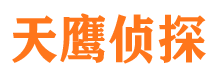 阳朔寻人公司